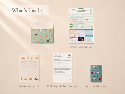 Letters from Japan