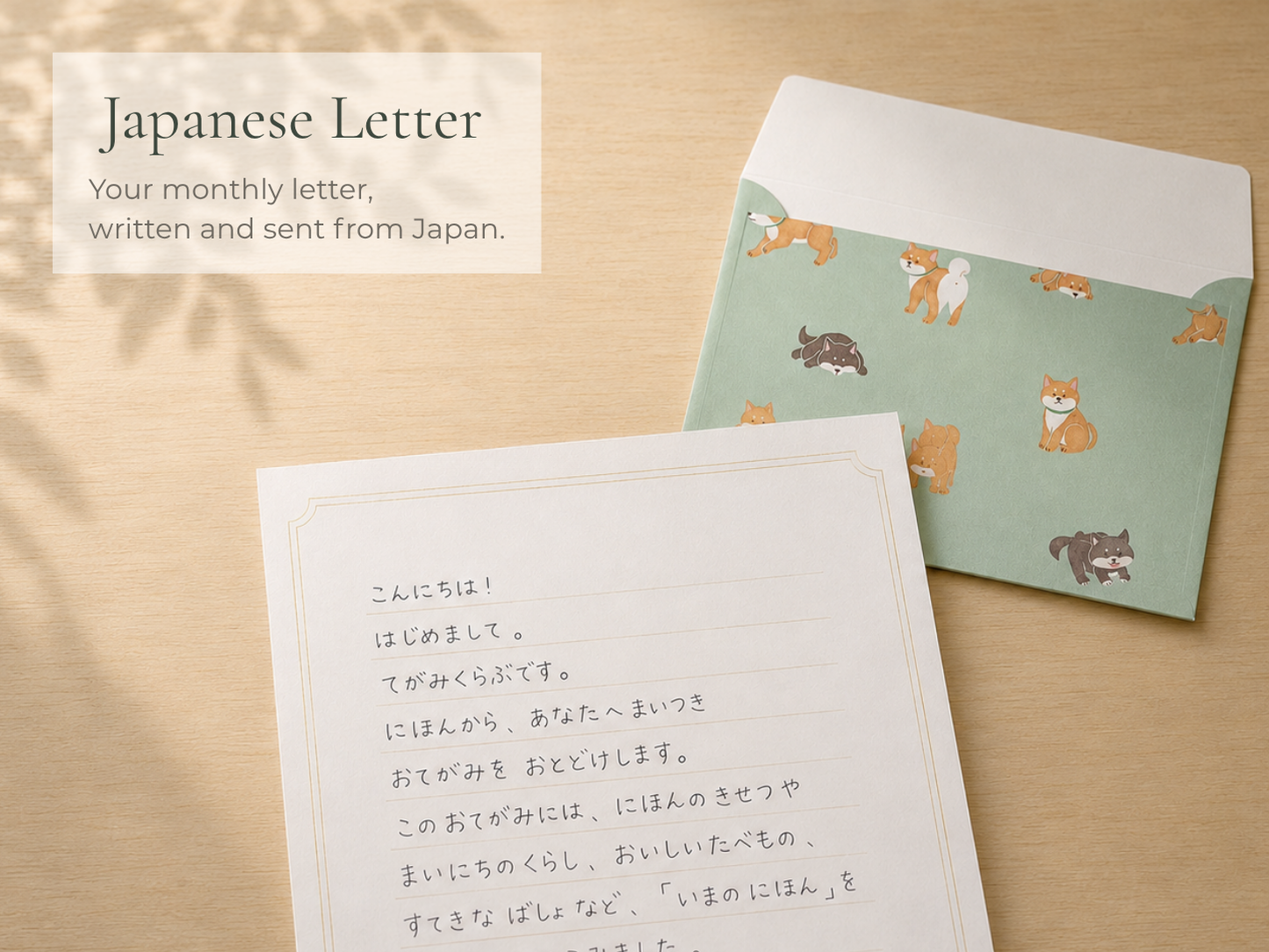 Letters from Japan